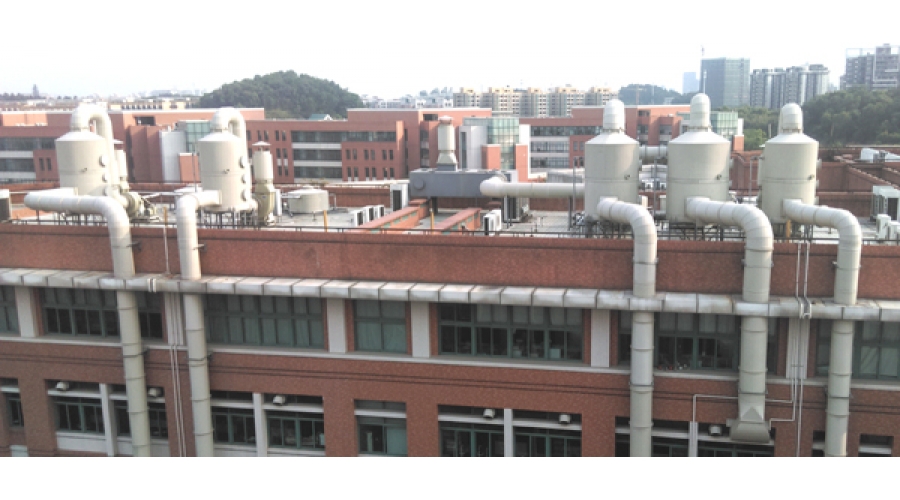 中山大学实验室通风工程