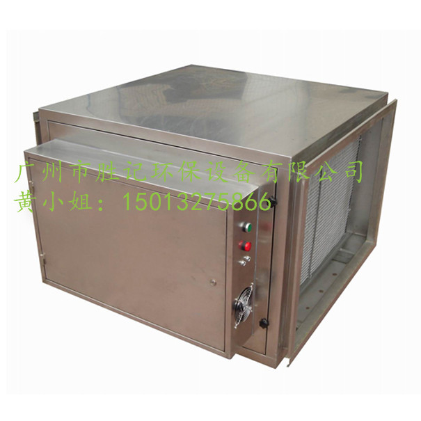 玻璃钢风机|酸雾净化塔|厨房油烟净化器|厨房油水分离器|水喷淋净化器